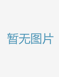 成人系写真女郎金《色戒》电影在线播放